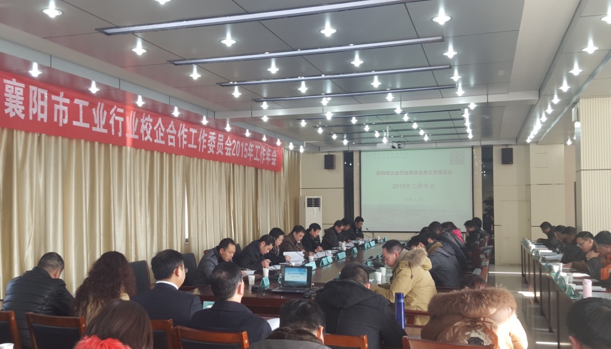 nianhui1.jpg